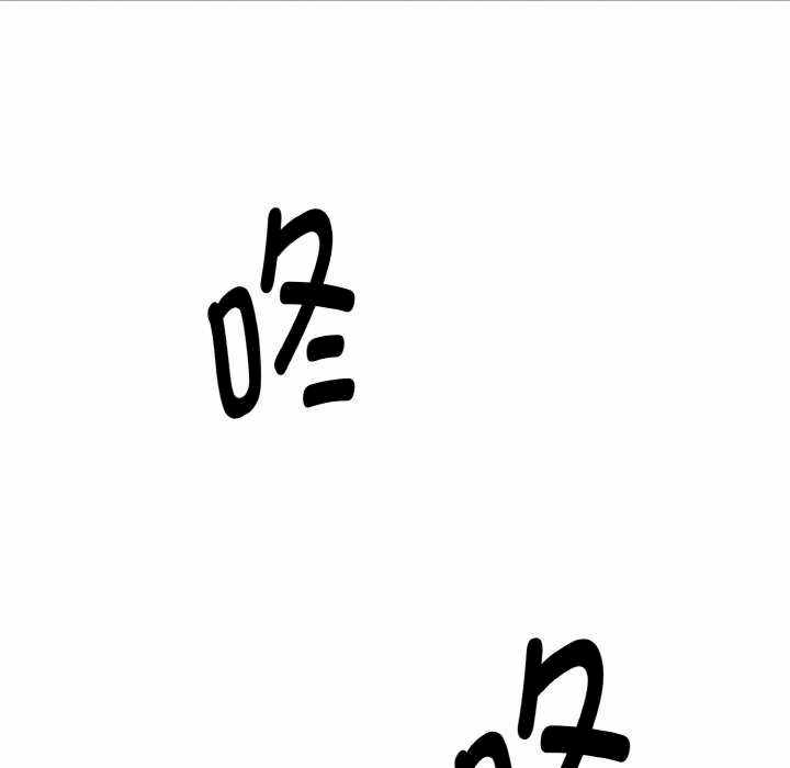 沉沦的母女/母女通吃计划