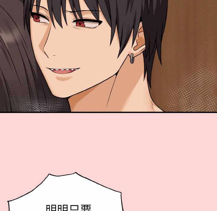 沉沦的母女/母女通吃计划