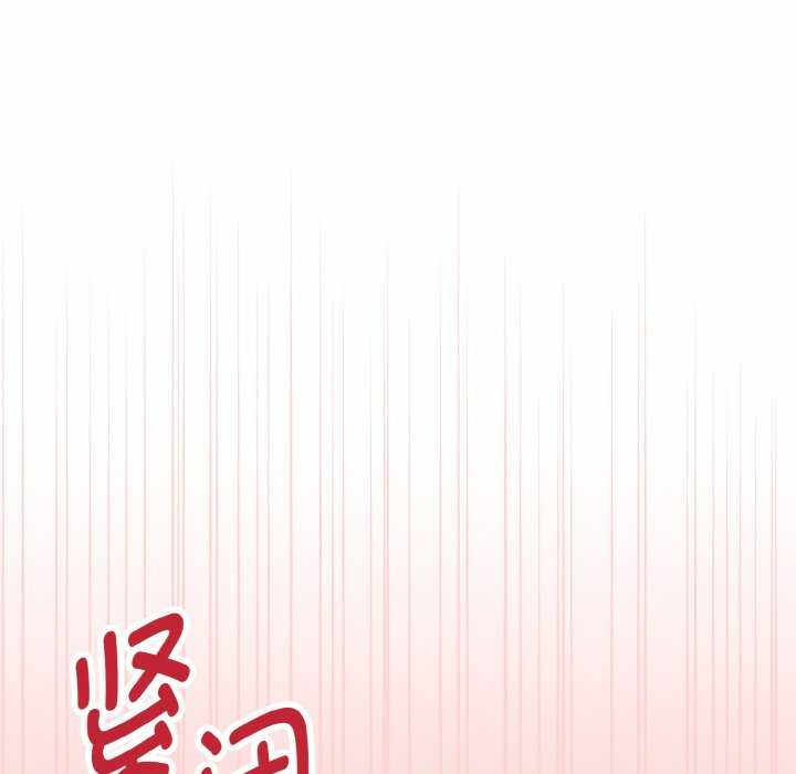 沉沦的母女/母女通吃计划