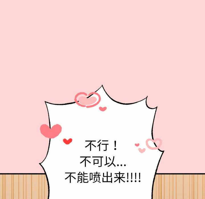 沉沦的母女/母女通吃计划