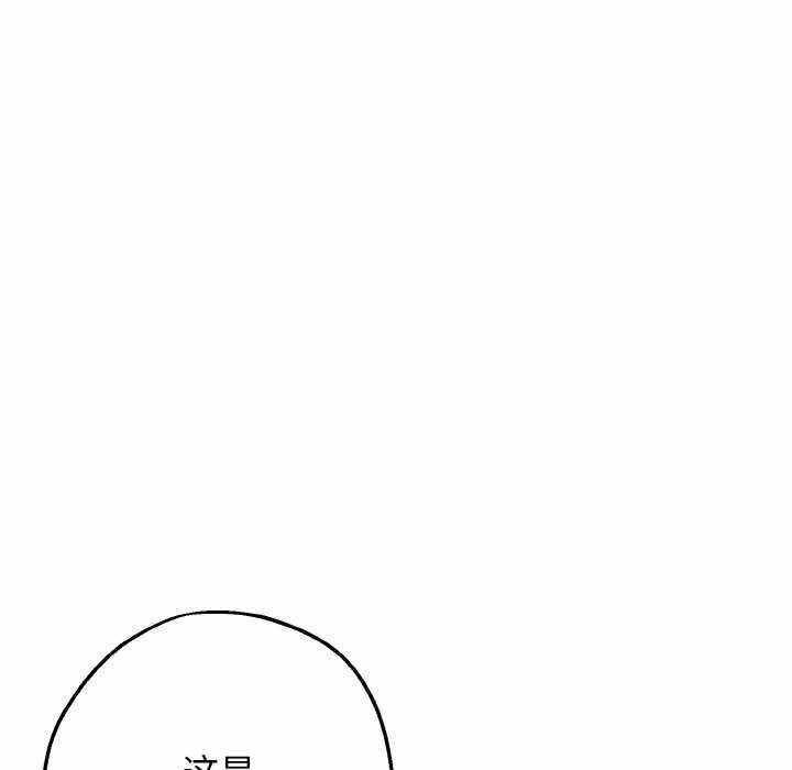 沉沦的母女/母女通吃计划