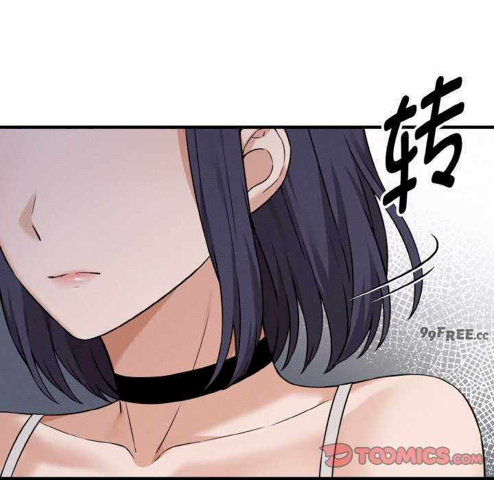 沉沦的母女/母女通吃计划