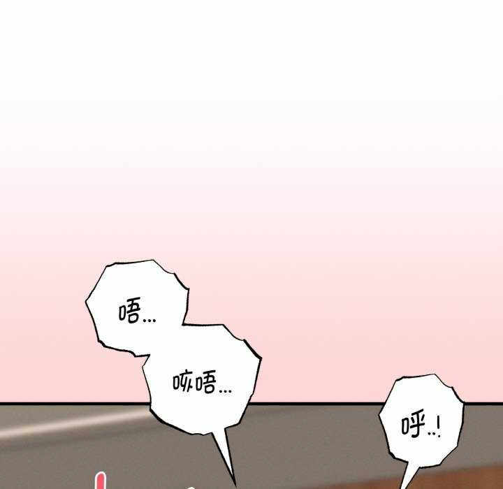 沉沦的母女/母女通吃计划