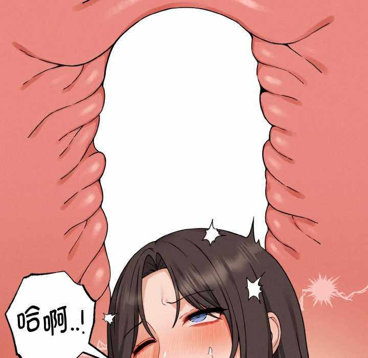 沉沦的母女/母女通吃计划