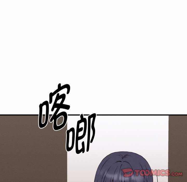 沉沦的母女/母女通吃计划