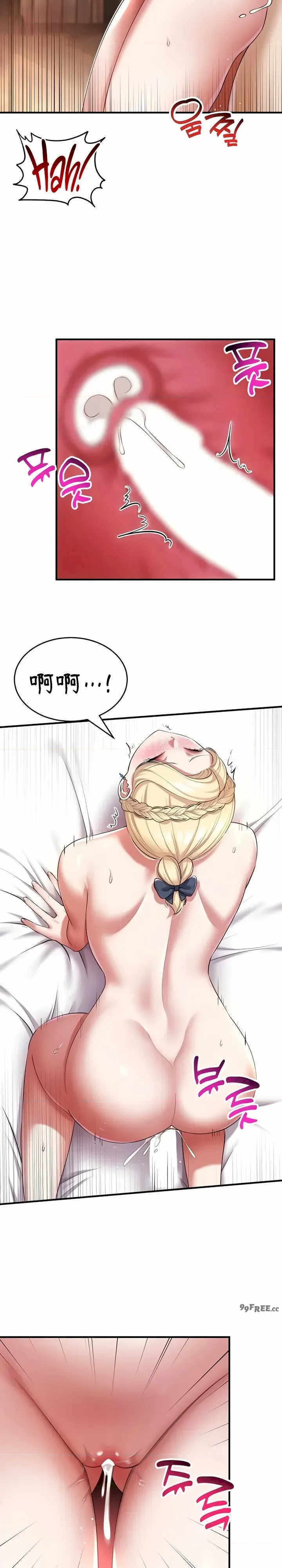 离婚战士成为大学教授