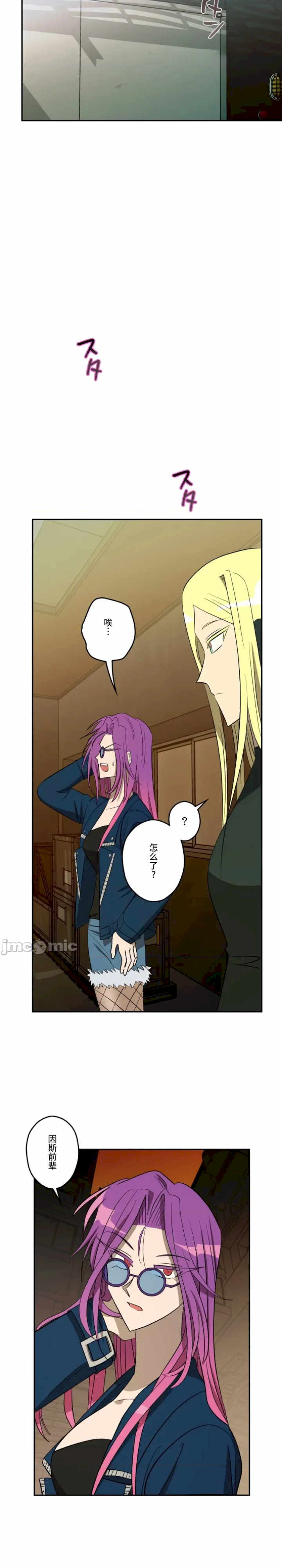 实现你所有的欲望