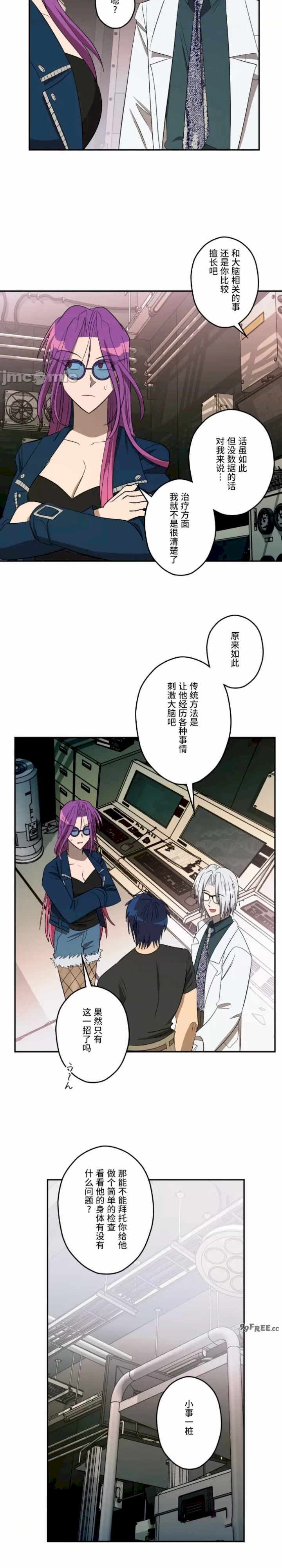 实现你所有的欲望