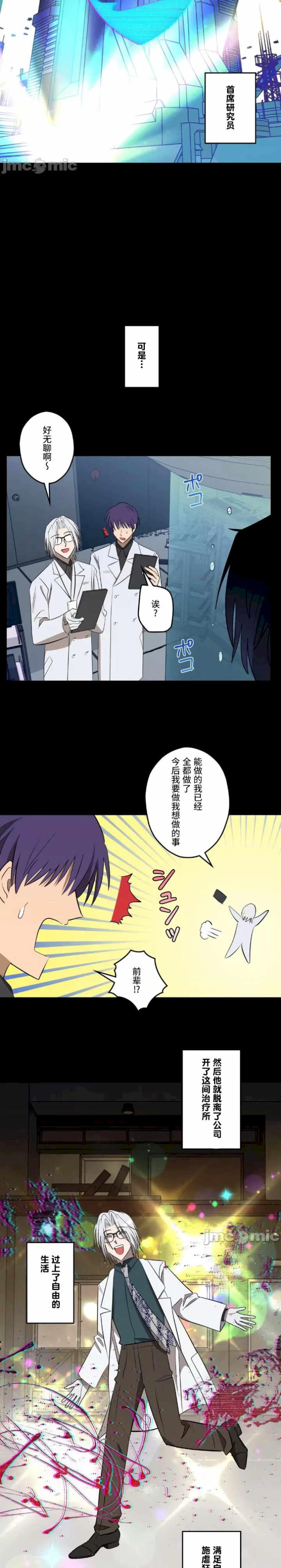 实现你所有的欲望