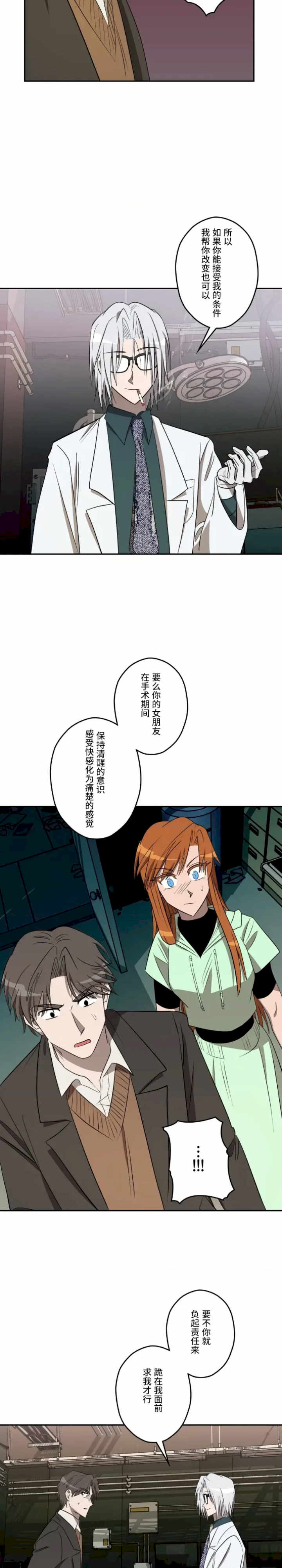 实现你所有的欲望