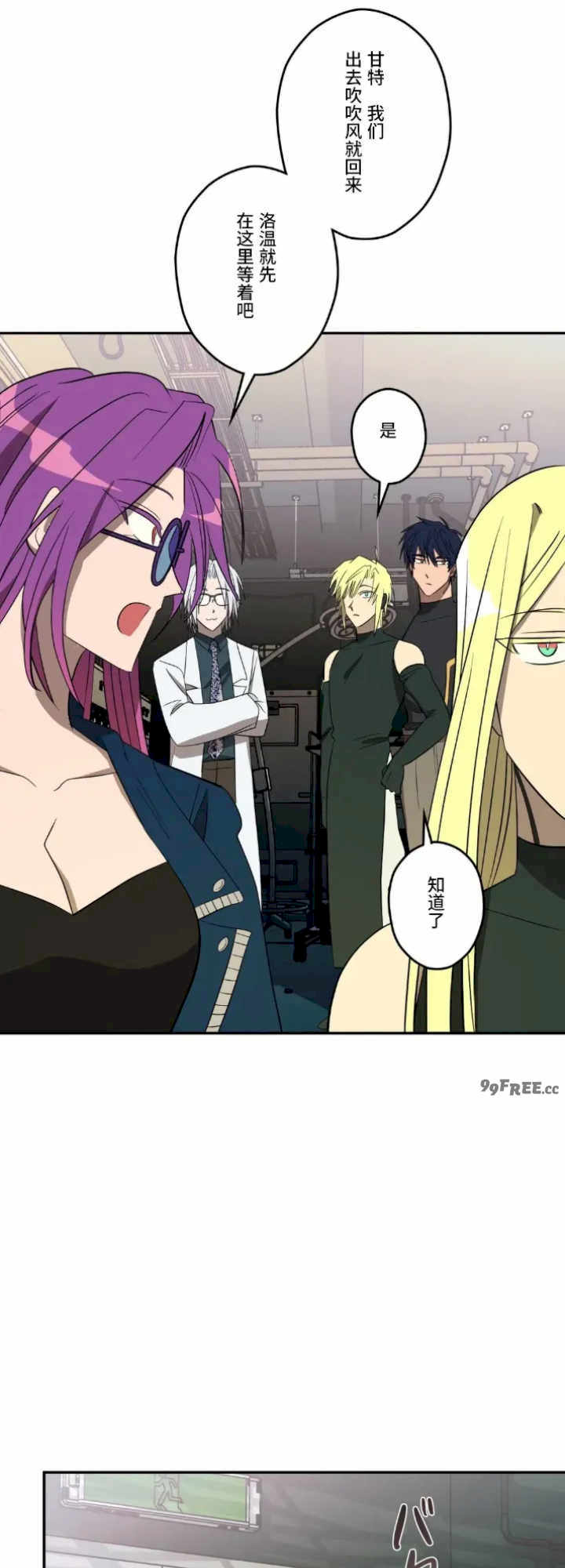 实现你所有的欲望