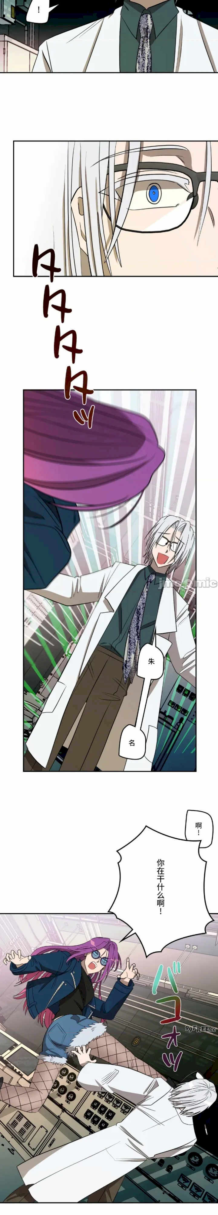 实现你所有的欲望