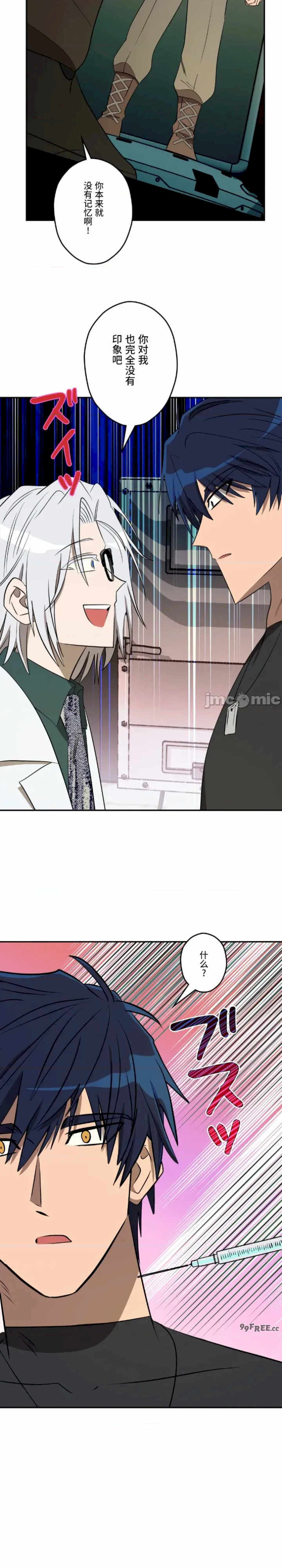 实现你所有的欲望