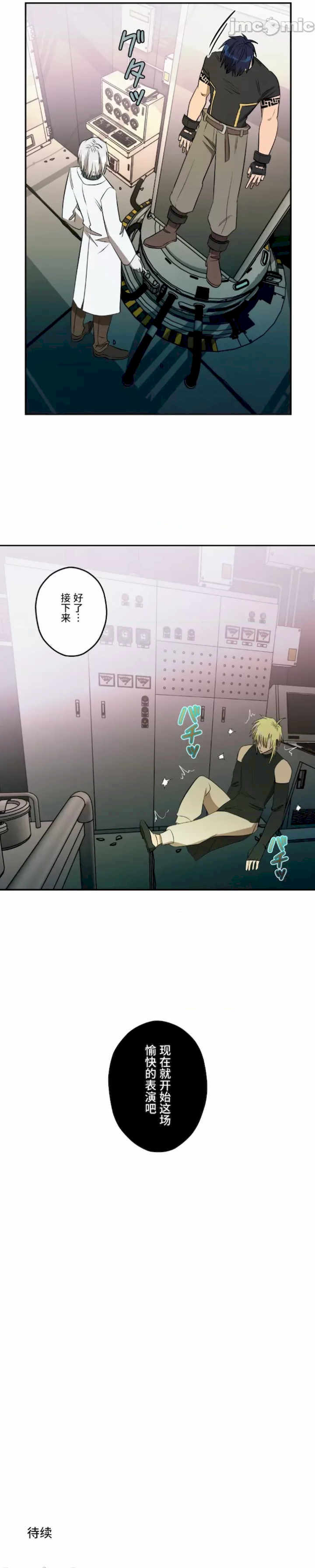 实现你所有的欲望