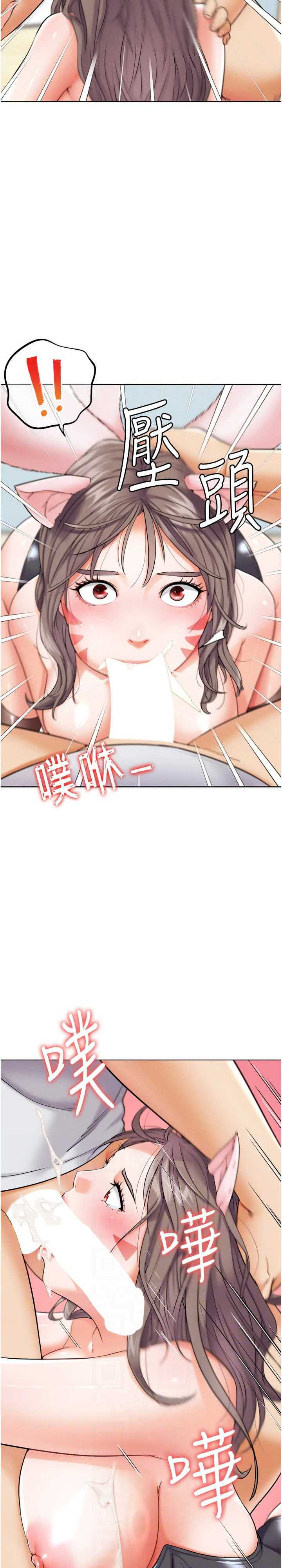 G斗吧!真人肉搏王