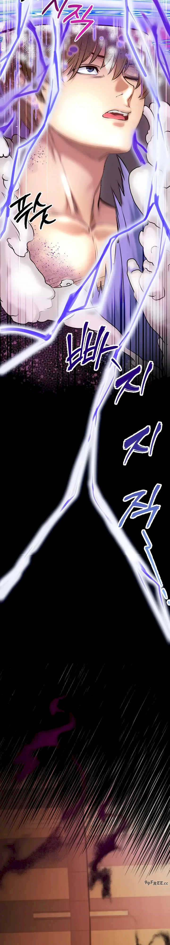 转生恶魔的后宫复仇