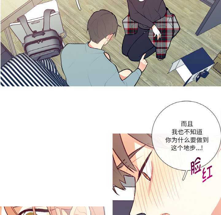 这都什么事儿啊?