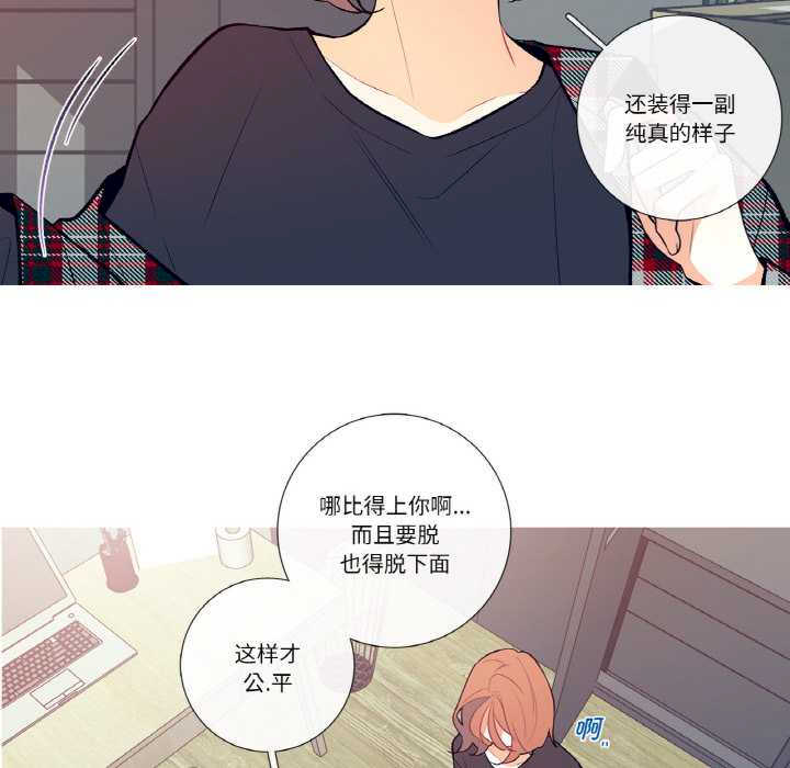 这都什么事儿啊?