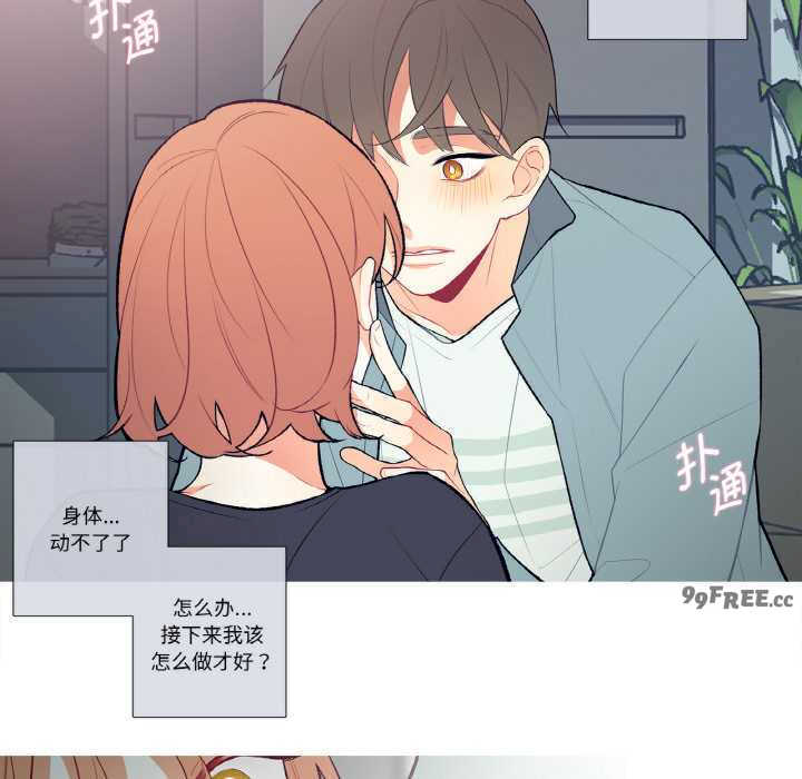 这都什么事儿啊?