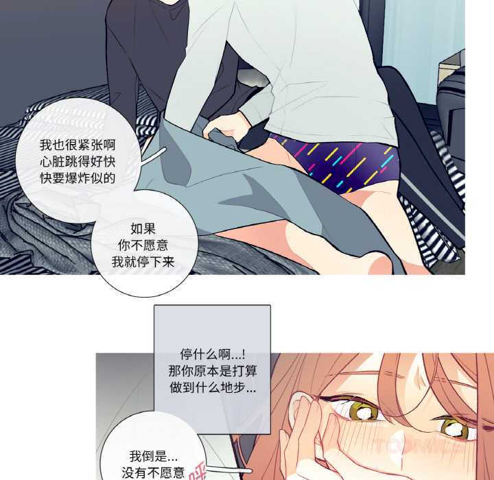 这都什么事儿啊?