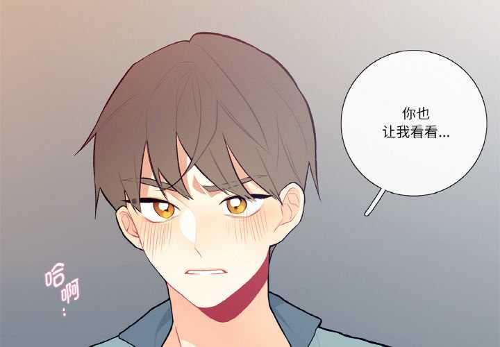 这都什么事儿啊?