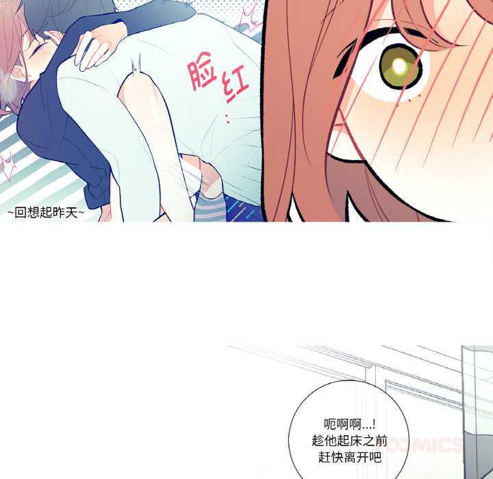 这都什么事儿啊?