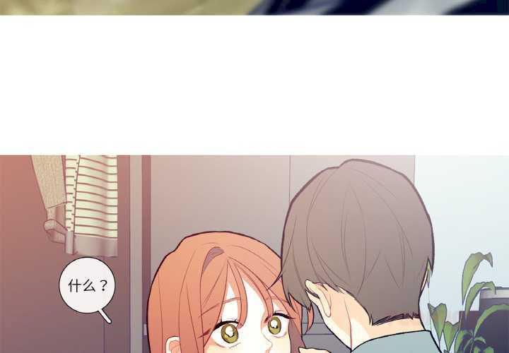 这都什么事儿啊?