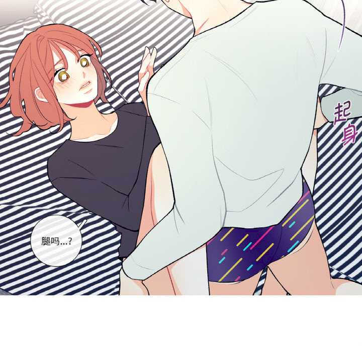 这都什么事儿啊?