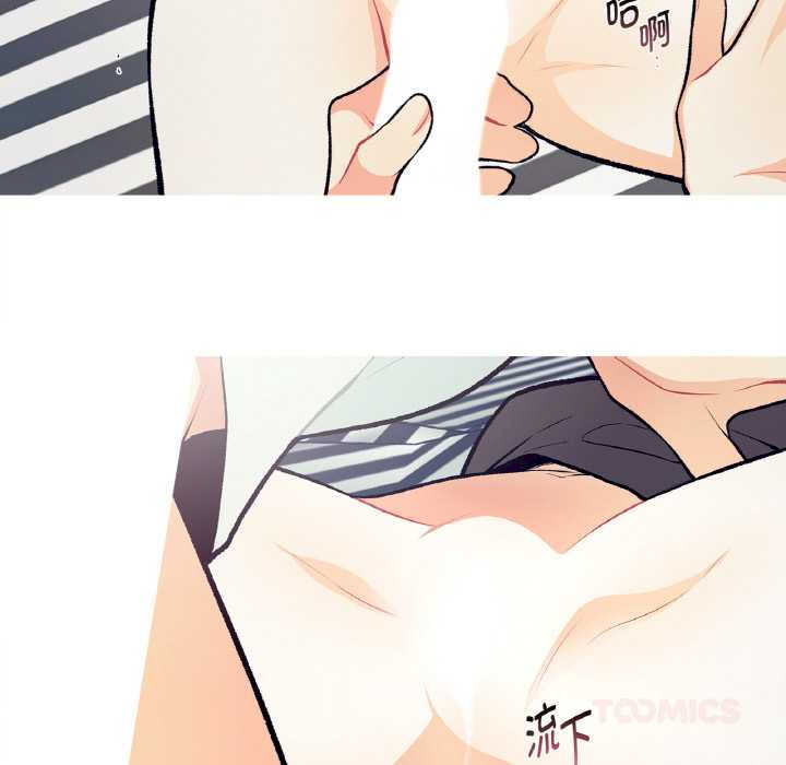 这都什么事儿啊?