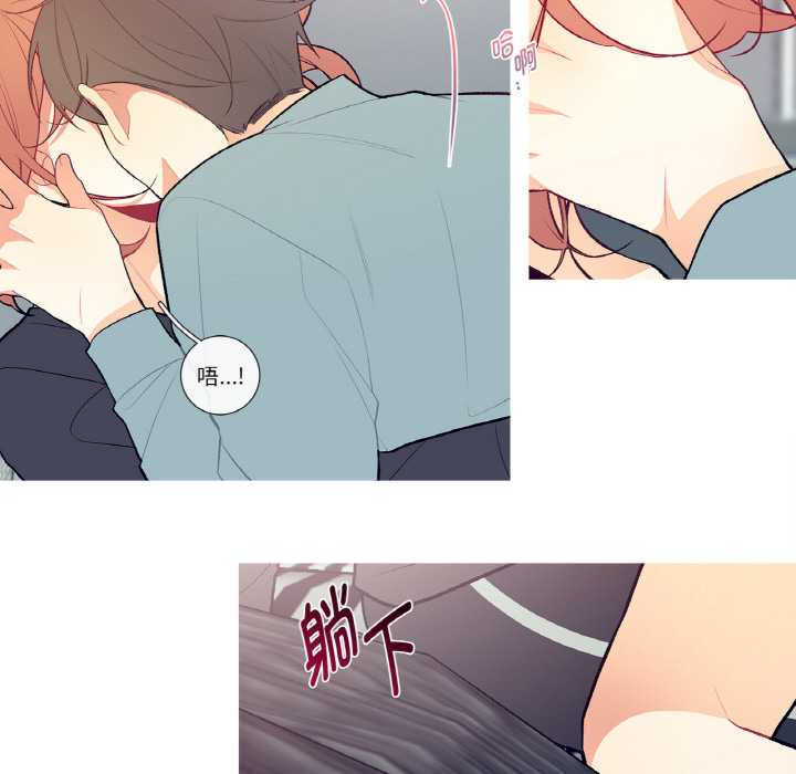 这都什么事儿啊?