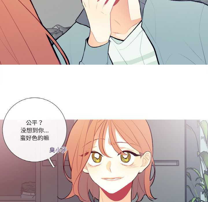 这都什么事儿啊?