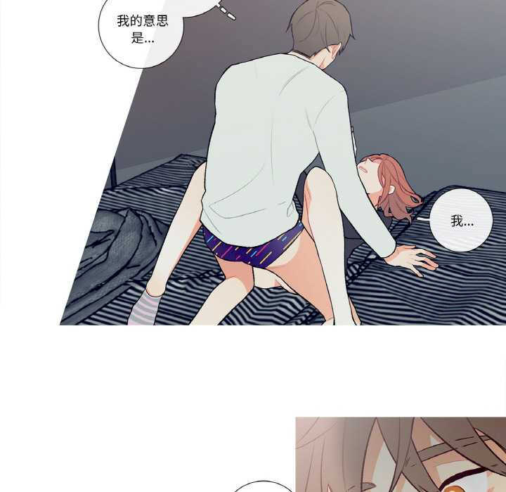 这都什么事儿啊?