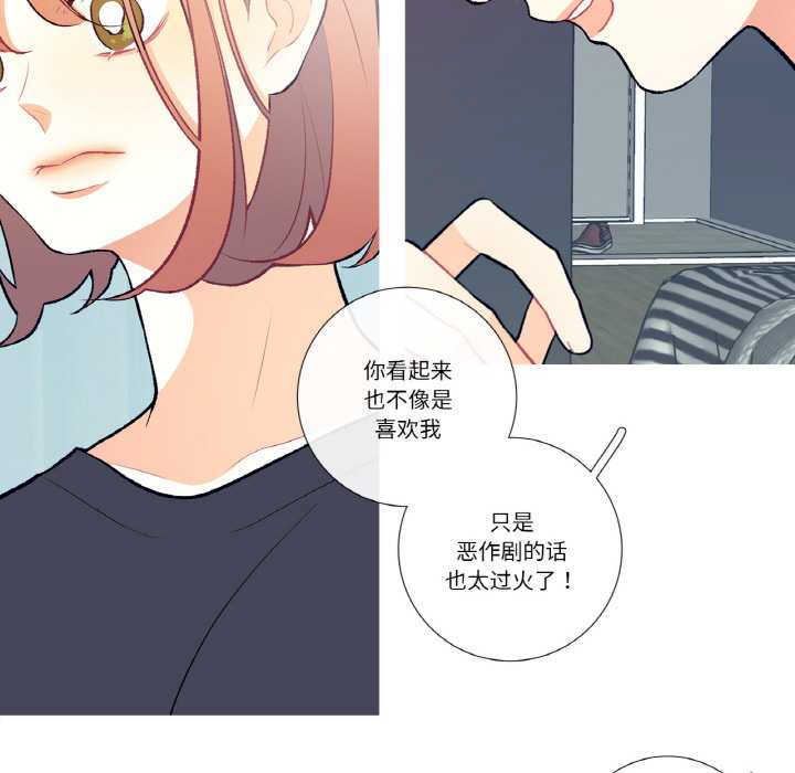 这都什么事儿啊?