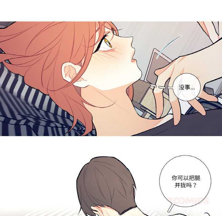 这都什么事儿啊?