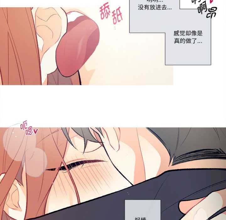 这都什么事儿啊?