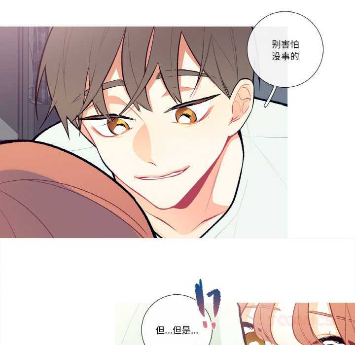 这都什么事儿啊?