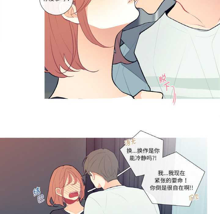 这都什么事儿啊?