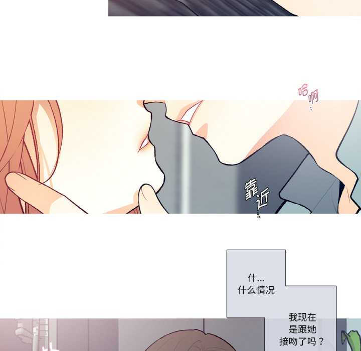 这都什么事儿啊?