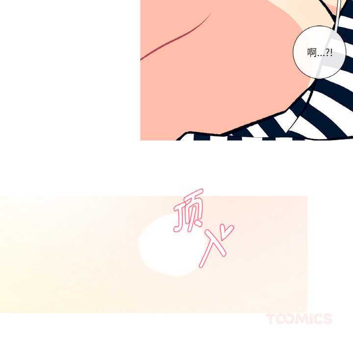 这都什么事儿啊?