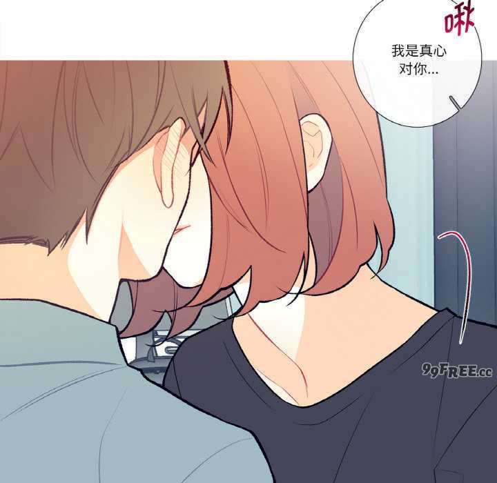 这都什么事儿啊?