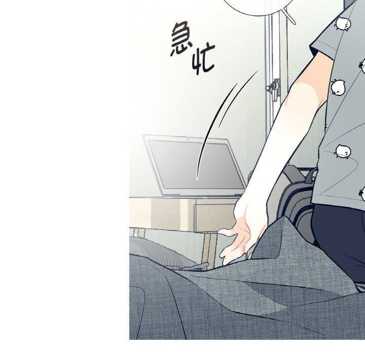 这都什么事儿啊?