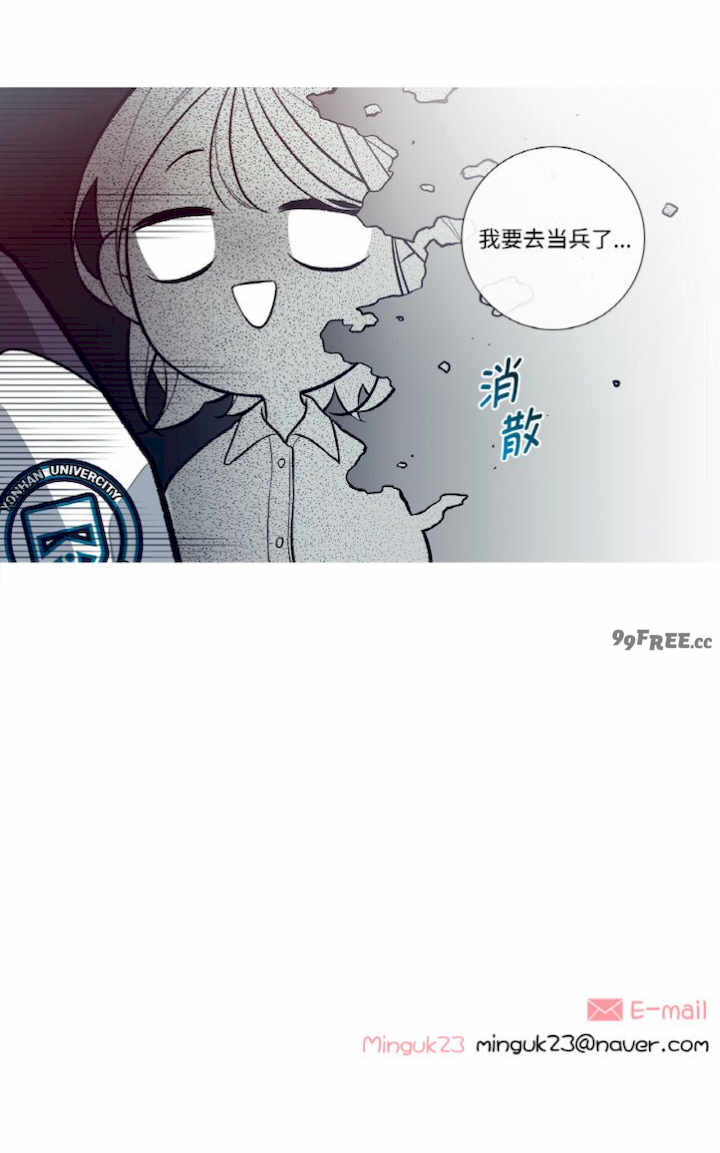 这都什么事儿啊?