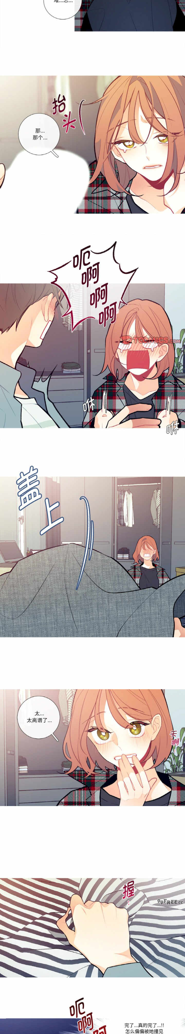 这都什么事儿啊?