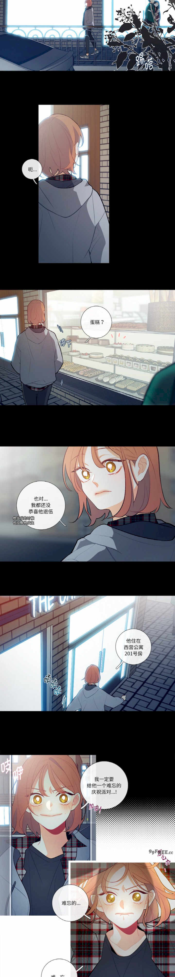 这都什么事儿啊?