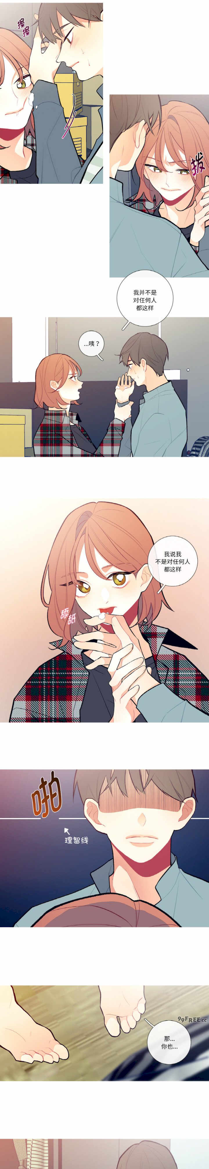 这都什么事儿啊?