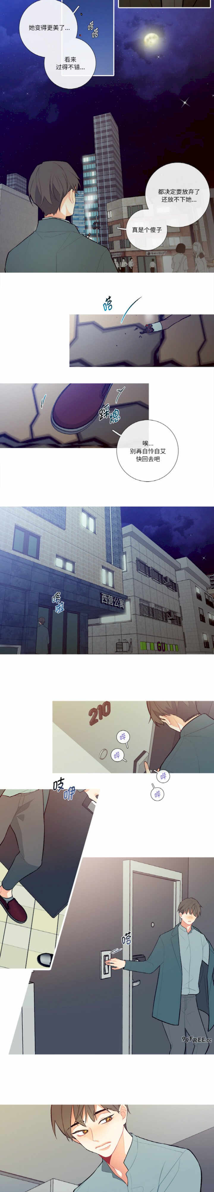 这都什么事儿啊?