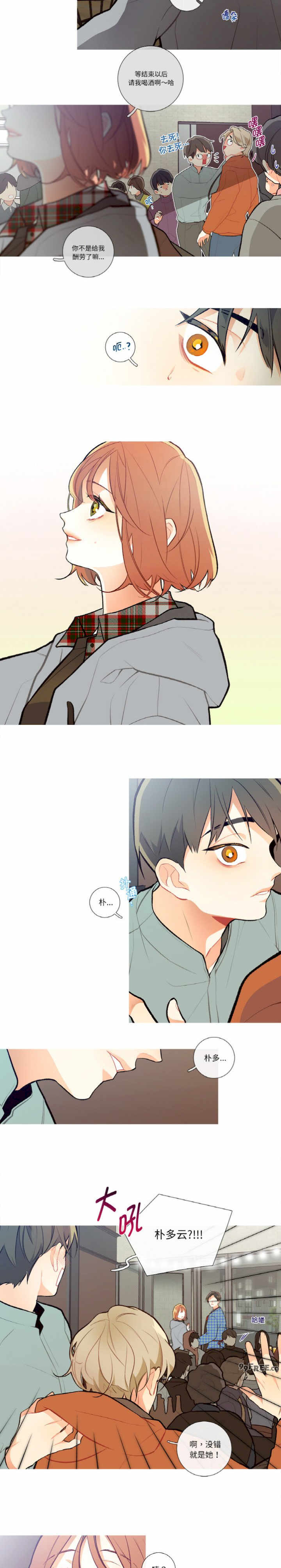 这都什么事儿啊?