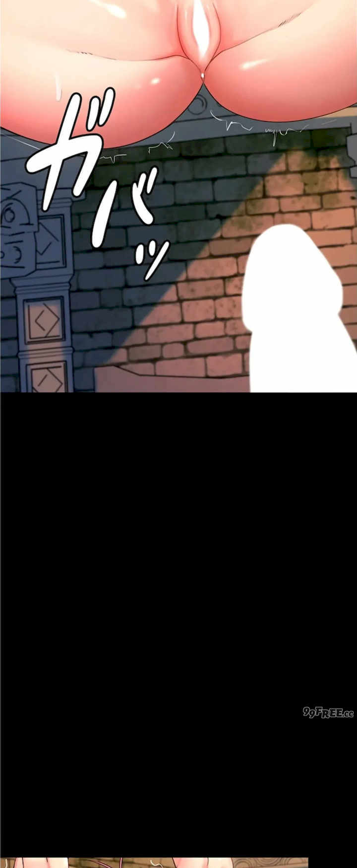 荒淫地下城支配者