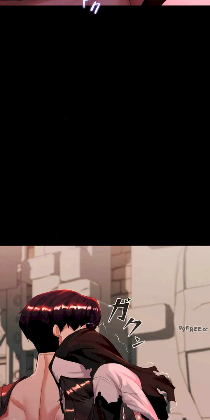 荒淫地下城支配者