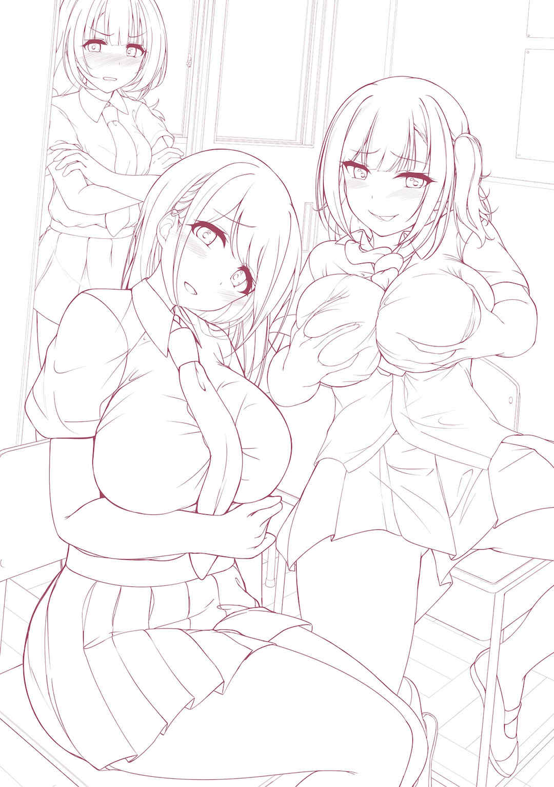 [あきさかやもか] 実の妹が俺に冷たいので、妹の友達に生中出ししちゃいました [DL版] [甜族星人赞助汉化]